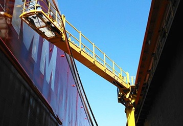 dock arm
