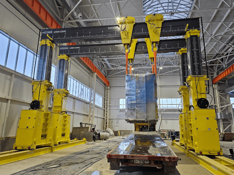 500 Ton Hydraulic Gantry
